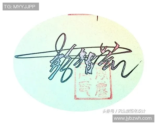 足球球星签名市场价值揭秘不同名将签名价格差异分析