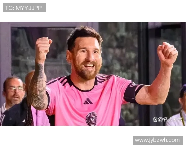 2025年全球足球球星薪酬排行榜分析:顶级球员收入惊人背后的因素