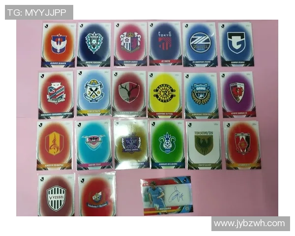 四处云球拆卡体验：揭秘足球球星卡的收藏与投资价值