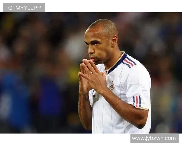 亨利:从天才少年到足球传奇的非凡征程与辉煌成就