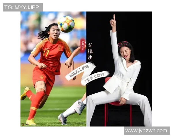 有爱心的足球明星们传递正能量助力慈善事业的感人故事